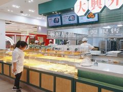 -酥大興·新国潮糕点配茶饮(龙岗万达黑金店)
