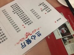 -蘭心餐厅(进贤路店)