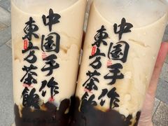 -太犇牛手作茶铺(江北虹悦城店)