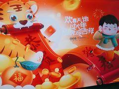 -百富源·海鲜辽菜(和平北大街店)