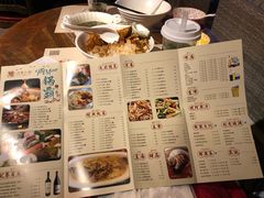 菜单-酒肆浅葱•烧烤•龙虾•排档(卓悦intown店)