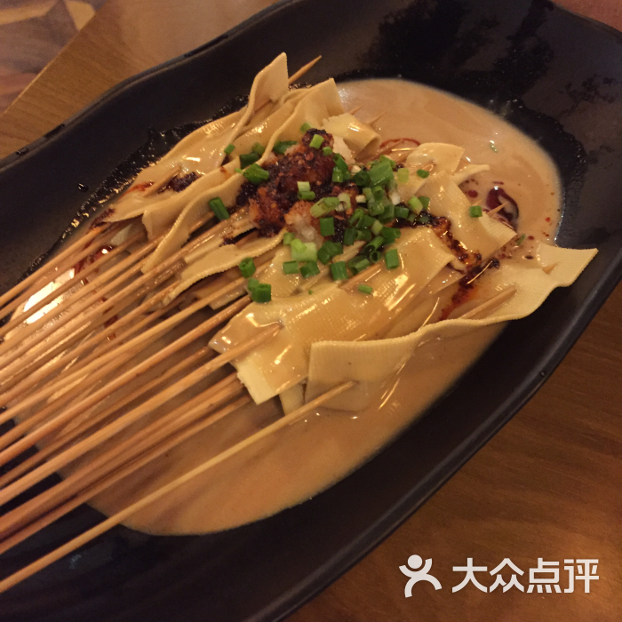 秦人陕味(东城汇店-涮豆皮图片-南京美食-大众点评网