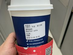 焦糖拿铁-瑞幸咖啡(1+1大厦店)