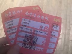 -万达影城(银兴菲林店)