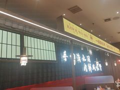 -侃爷南门铜锅涮肉