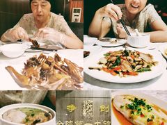 -琬苑鸽庄·川粤融合菜(解放碑总店)