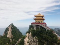-老君山风景名胜区