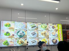 -许阿姨糕团店(南京总店)