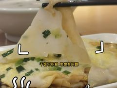 -银记肠粉店(广钢店)