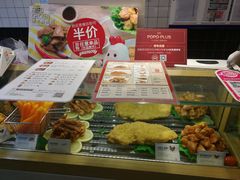 -1973继光香香鸡(合生汇购物中心店)