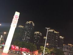 -万达广场(福州金融街店)