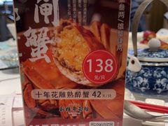 -新雅粤菜馆(南京东路店)