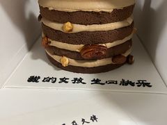 -侘寂甜品(自取店)