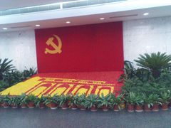 景点-中共一大纪念馆