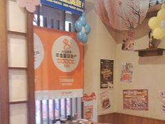 -三月居酒屋(青年大街店)