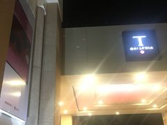 -DFS旗下塞班岛T广场(Saipan)