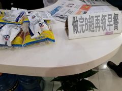 -第四军医大学西京医院·体检二部