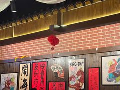 -聚点串吧·北京烧烤(朝北店)