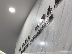 -美可普口腔医院(宝龙标杆店)