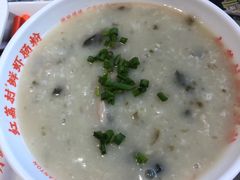 -红荔村肠粉(岗厦店)