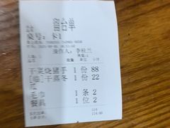 -明丰小渔馆(明月路店)