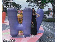 -东莞松山湖万象汇