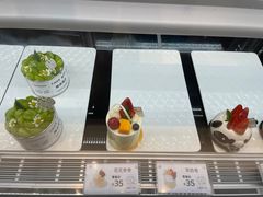 -花花卷卷·鲜食蛋糕(静安久光百货店)