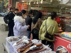 -双流兔头(成都金丝街总店)