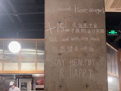 -Wagas沃歌斯(武汉恒隆广场店)