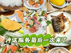 -花和海鲜自助(梅江店)