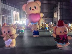 -港汇恒隆广场