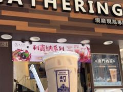 -荟真集(三盏灯店)