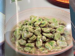 葱油蚕豆-和记小菜(七宝店)