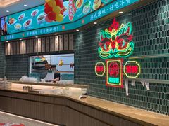 -锦园春香港茶餐厅(西海湾旗舰店)