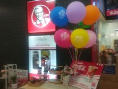 -肯德基(三元桥东店)