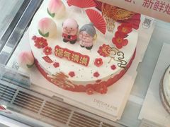 -丹香(诸城中百店)