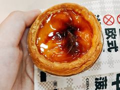 -港师傅·菠萝包(北京超极合生汇店)