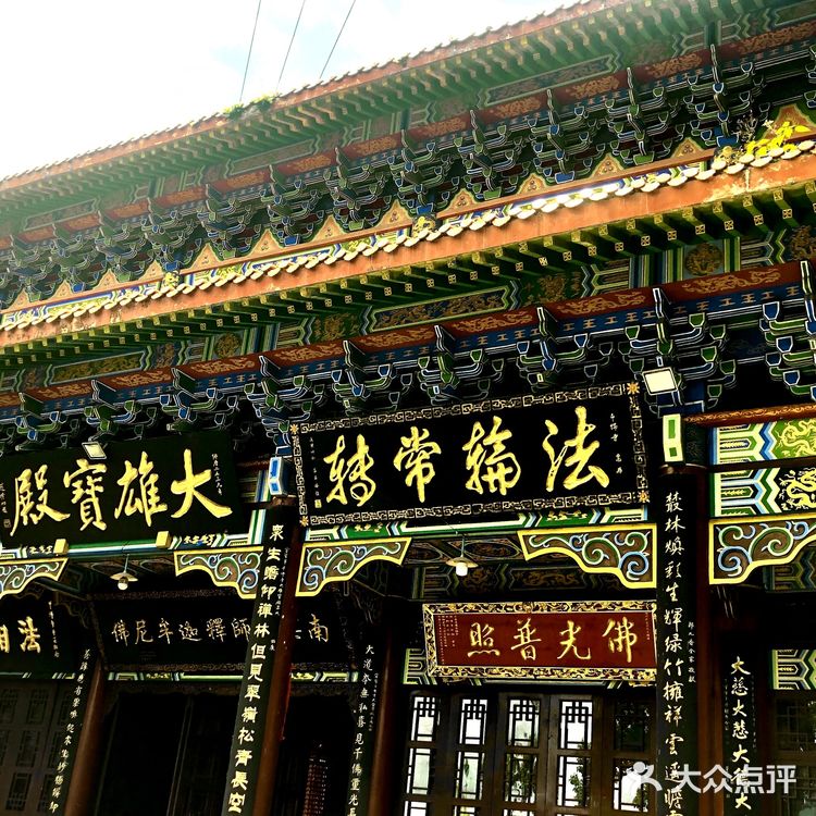 宜宾-翠屏山