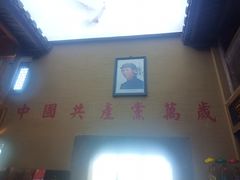 -徽三说·土徽菜·中国徽菜连锁品牌(一中店)