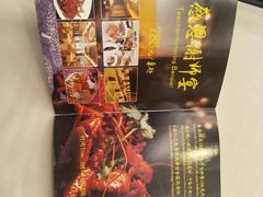 -台州耀达国际酒店-福满楼中餐厅