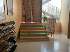 -爱威盛亲子俱乐部·纽约国际早托中心