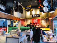 -霸王虾·小龙虾香辣蟹(玉林店)