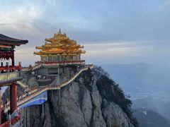 -老君山风景名胜区