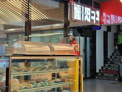 -小灶派· 地道兰州牛肉面(宏发大厦店)