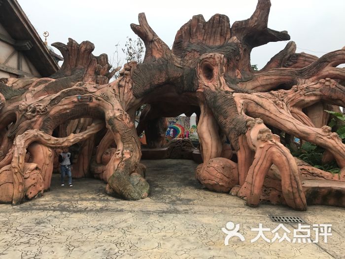 重归亚特兰蒂斯欢乐世界图片 - 第2张