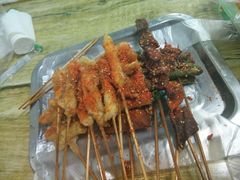 -夫妻串店(和睦路店)