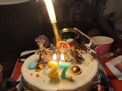 -昔木生日蛋糕(汉口店)