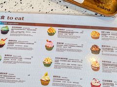 -caked(深圳购物公园店)