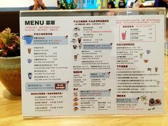 菜单-猫的天空之城概念书店(印象城购物中心店)