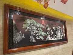 -同和居(月坛店)